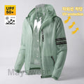 UPF50+ Summer Sun Protection Clothing Men's Casual Waterproof Quick-drying Bicycle Hooded Jacket Hiking Thin Skin Windbreaker