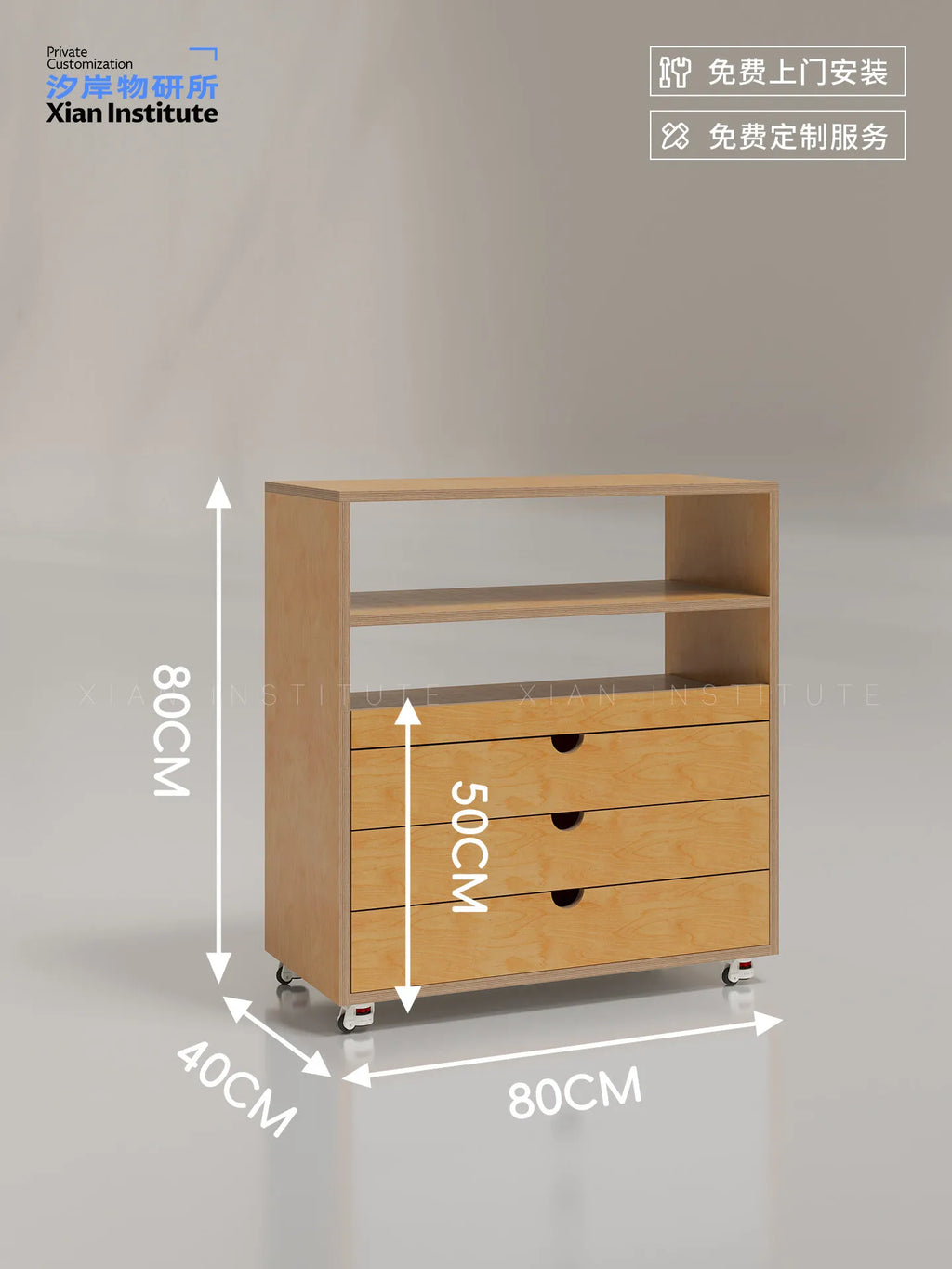 Log wind living room chest cabinet birch ocean board multi-functional locker movable combination cabinet