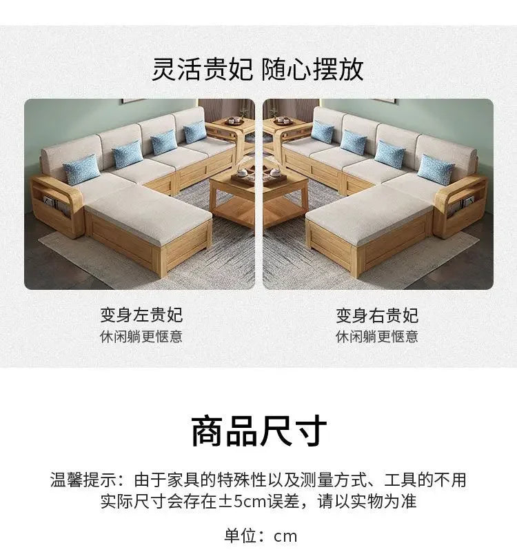 R134 Wood Storage Living Room Sofas Designer Sectional  Nordic Luxury Living Room Sofas Lounges Modern Banken Woonkamer Furnitur