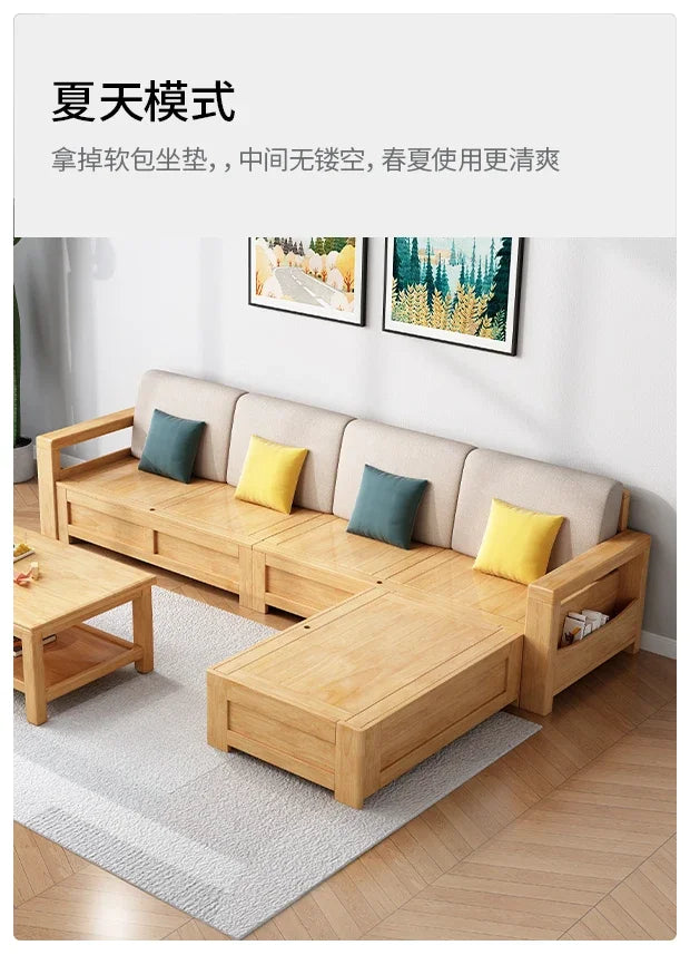 solid wood sofa simple modern living room winter and summer dual-purpose corner combination storage sofa