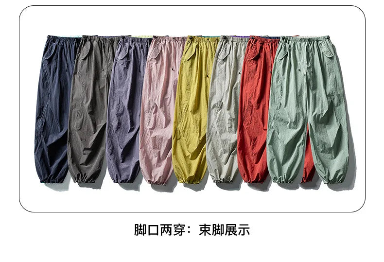 Men Women Outdoor Lightweight Quick Dry Loose Casual Sport Wide Leg Cargo Pant Couple Streetwear Hiking Track Techwear Trousers