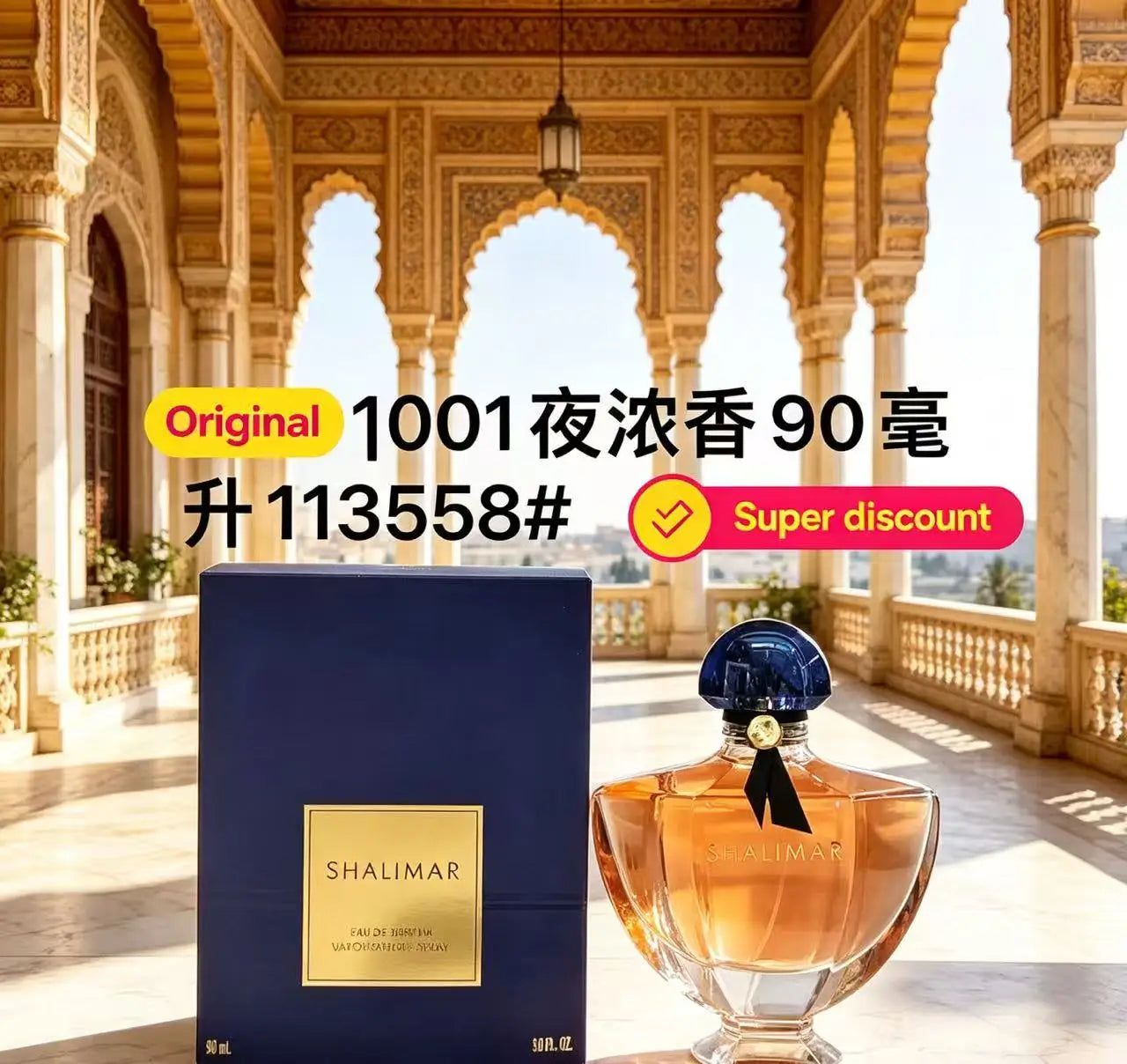 High End Brand Unisex Perfume Pure Natural Aroma Floral Fruit Woody Tone Long Lasting Charm Daily Fragrances