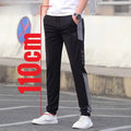 Thin Tall Men Ice Silk Pants Slim Fit Summer Jogger Male Extra Long Length 120cm 190 195 200 Cm 120 2m 200cm 205cm Sport Trouser