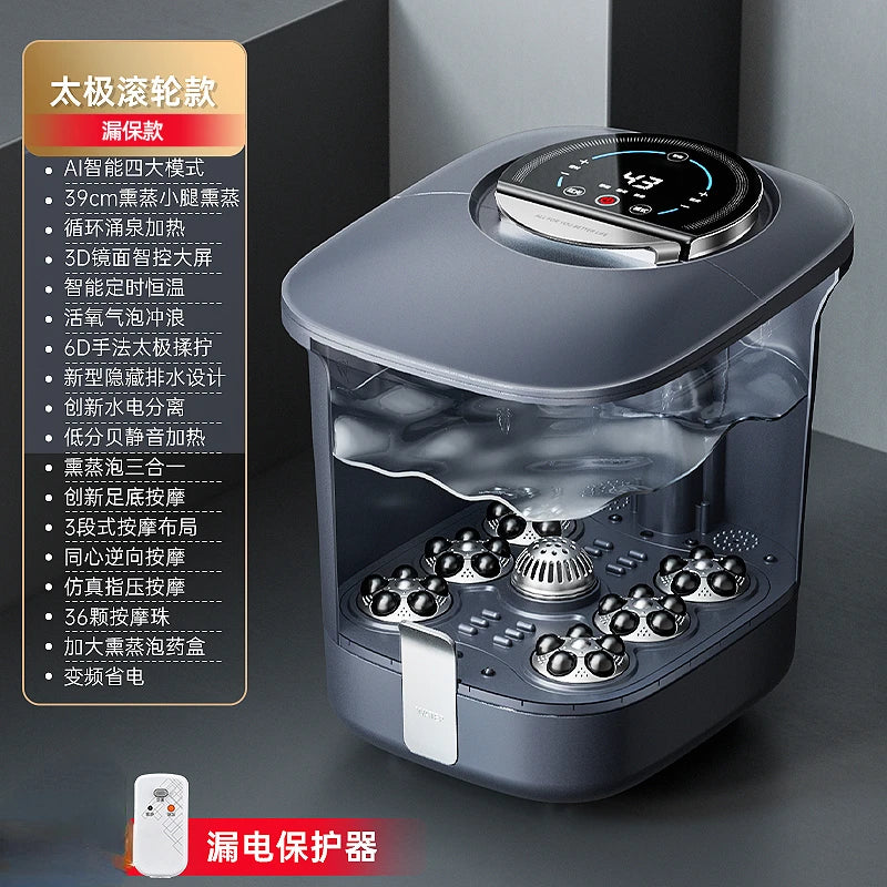 Acupoint Scraping Foot Bath Bucket Automatic Heating Electric Massage Constant Temperature Footbath Machine,  Bath Foot