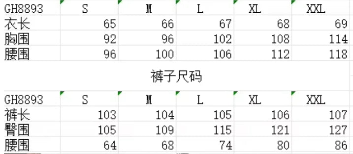 2026 Summer Sexy Off Shoulder Tank Tops Wide Leg Pants Two Piece Sets Casual Loose Solid High Waist Pants Sets Lace Tops Outfits