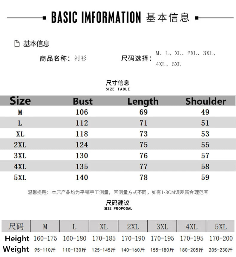 New Men's Shirts Casual Loose Designer Plaid Short Sleeve Shirts Mens Clothing Trend Social Mens Office Shirt Daily Work 5XL