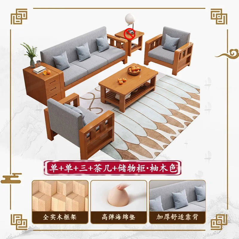 Solid wood sofa new simple small apartment wooden sofa new Chinese winter and summer dual-use