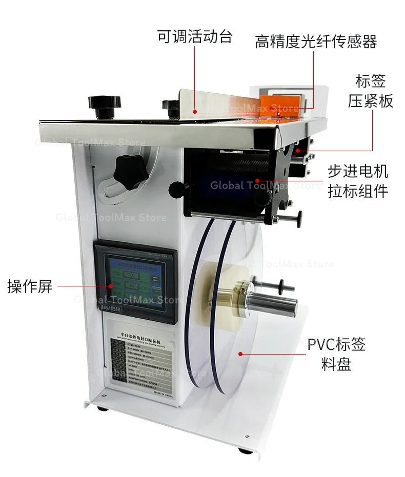 Desktop 90 Degree Corner Sealing Labeling Machine Color Box Right Angle Sticker Labeling Equipment