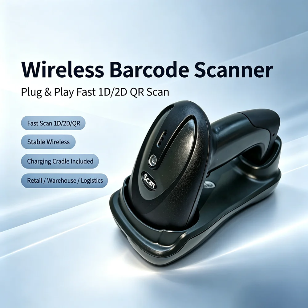 Wireless Barcode Scanner 1D 2D QR Reader with Charging Base High Speed Scanning Stable Connection for Store Warehouse Logistics