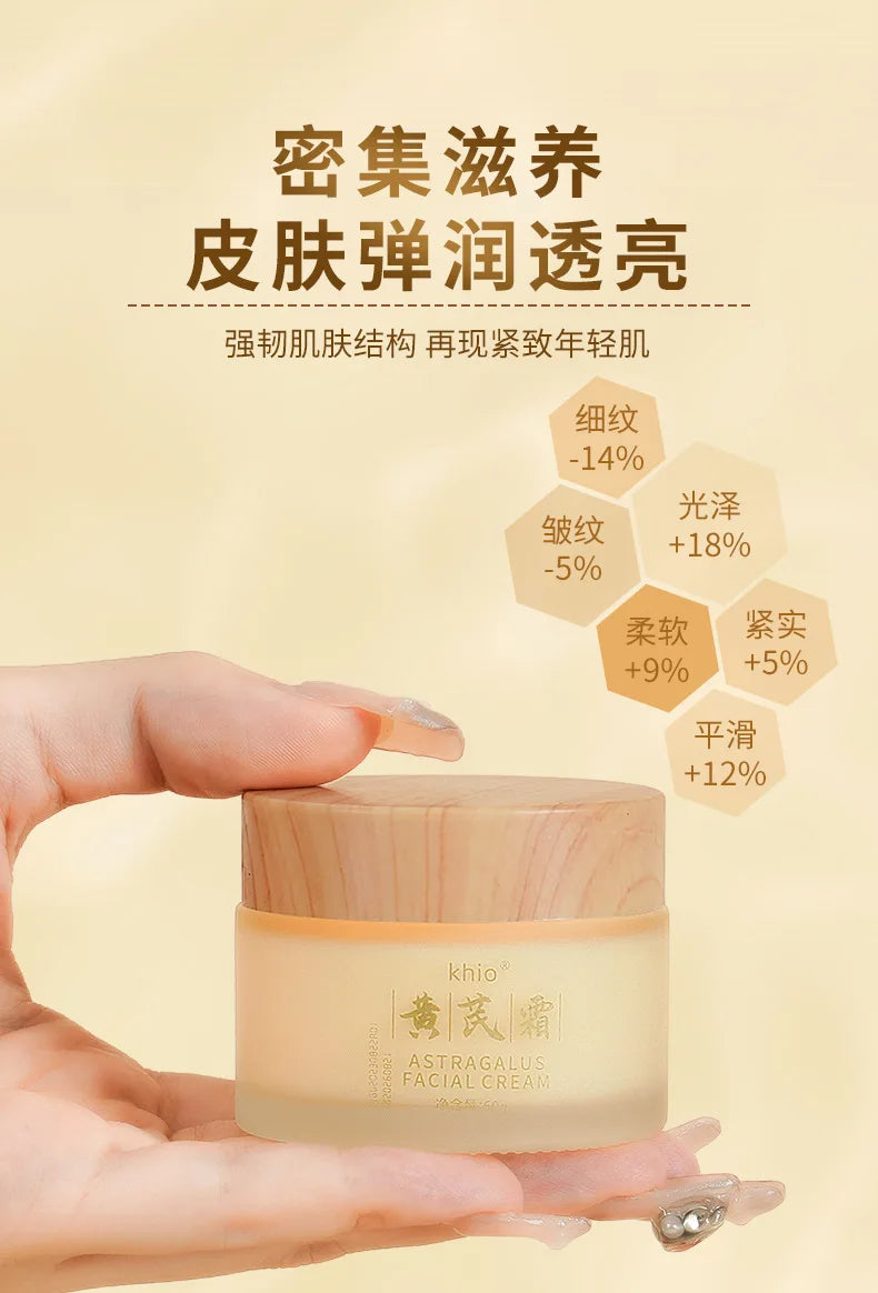 Chinese Medicine Astragalus 20% Whitening Remove Dark Spots Facial Cream Repair Fade Freckls Melanin Remover Brighten Skin