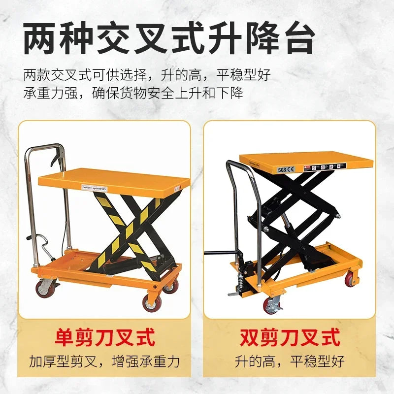 Mobile Manual Hydraulic Lifting Platform Scissor Small Lift Hand Cart