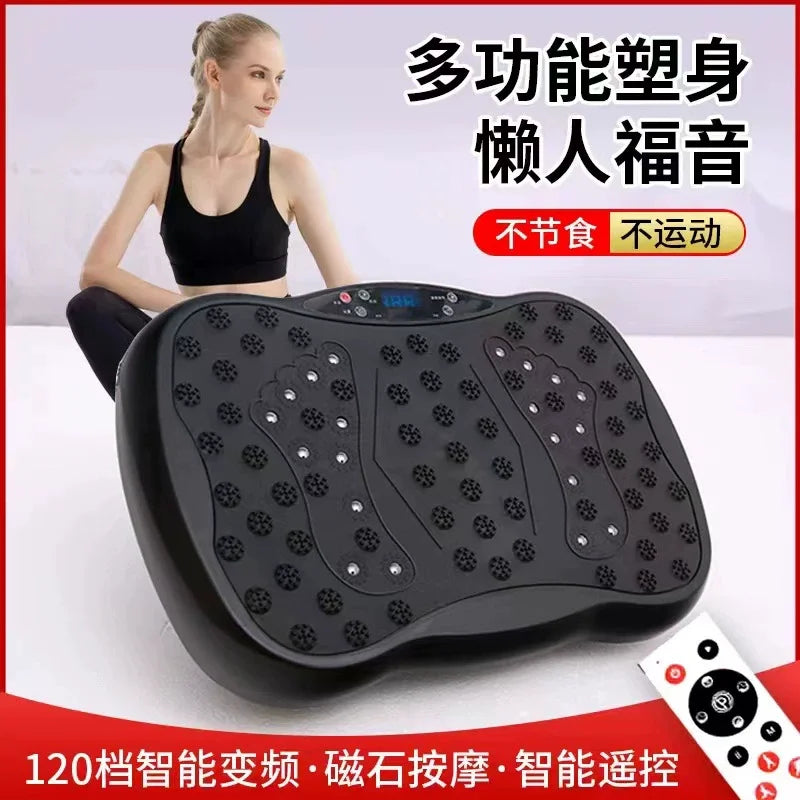 Vibration Fitness Massager Fat Shaking Machine, Lazy Slimming, Body Vibration, Thin Waist, Thin Stomach, Weight Loss Device