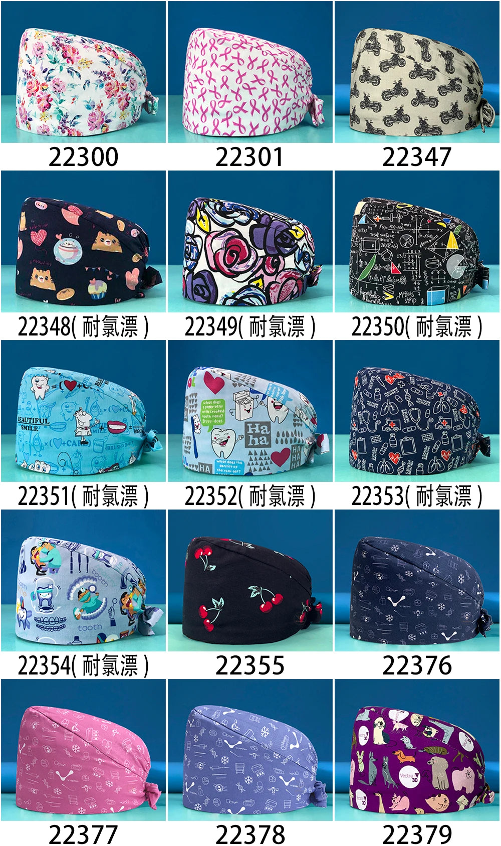 Dentistry Pet Medical Scrub Pharmacist Clinic Hat Dentist Lab Cap Nurse Surgical Working Caps Nursing Hats Cotton with Button