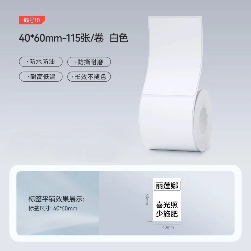 Niimbot M2/M3/B32/Z401 White Label Paper Self-adhesive Thermal Transfer Printing Waterproof Sticker for Niimbot M2/M3 Printer