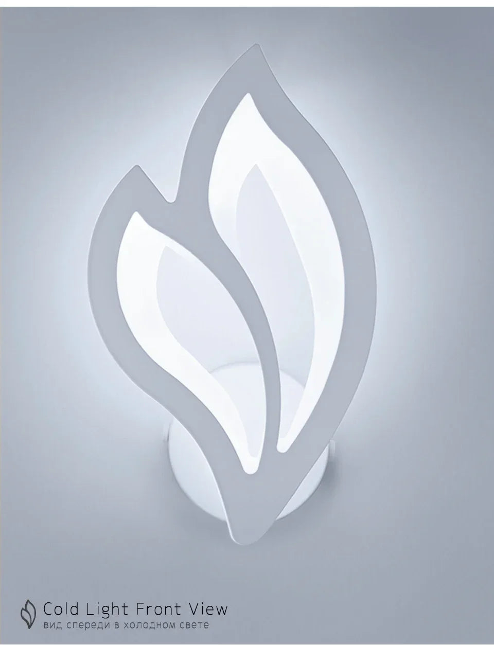 Modern Interior Wall Lights for Living Room Background Wall Decorative Bedroom Bedside Lighting Creative LED Lights