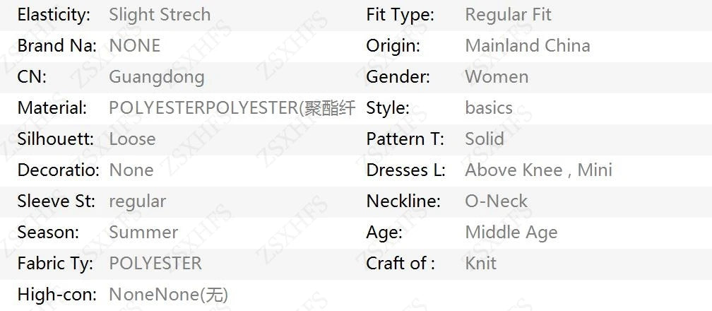 Korea Kawaii Sexy Dresses Punk Aesthetic 2000s Summer Sexy Girl Gentle Dress Chiffon Perspective Trendy Slim Tiered Short Dress