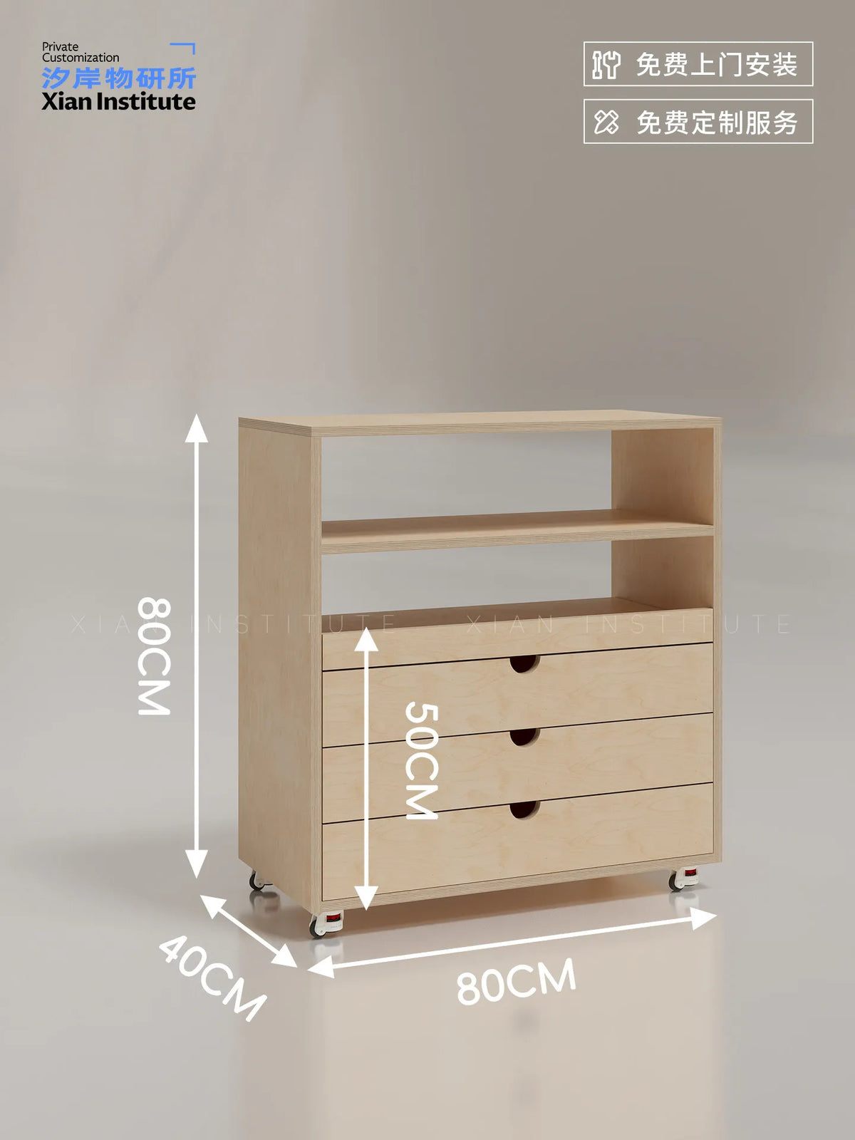Log wind living room chest cabinet birch ocean board multi-functional locker movable combination cabinet