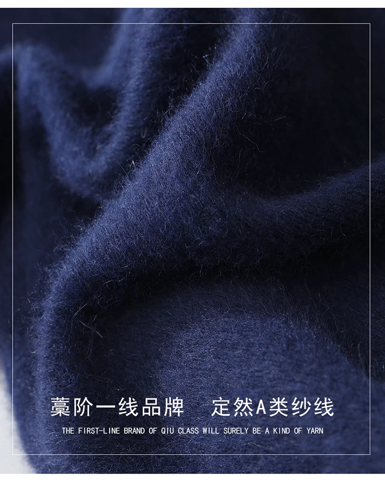 100% Mink Cashmere Pants Autumn Winter New Men' Elastic Waist Cashmere Pants Youth High-End Warm Outside Leggings Thick Casual