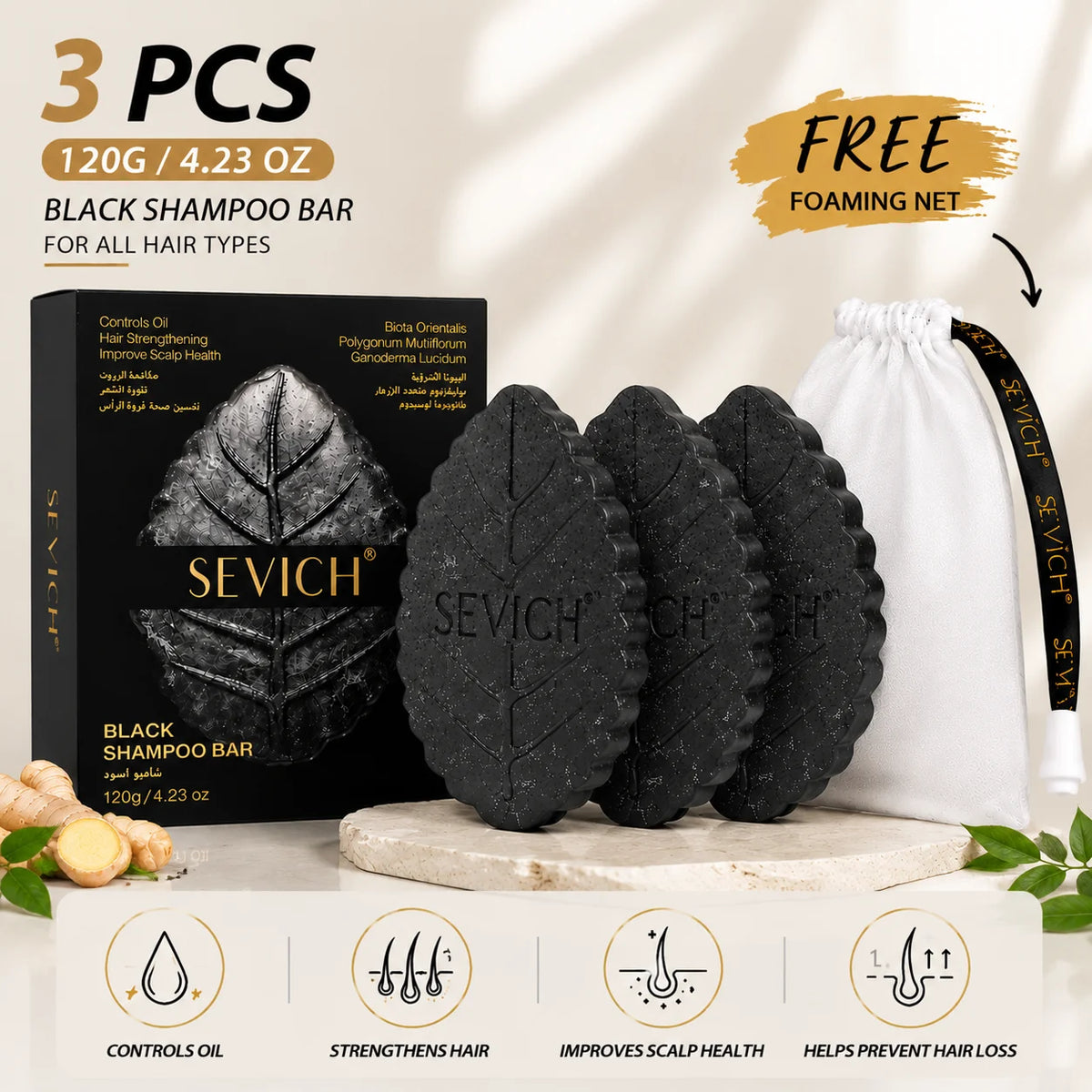 Natural Herbal  Solid Hair Shampoo 120g Strengthen Hair Roots Black Hair Soap Oil Control Anti Dandruff Hair Bar Daily Use