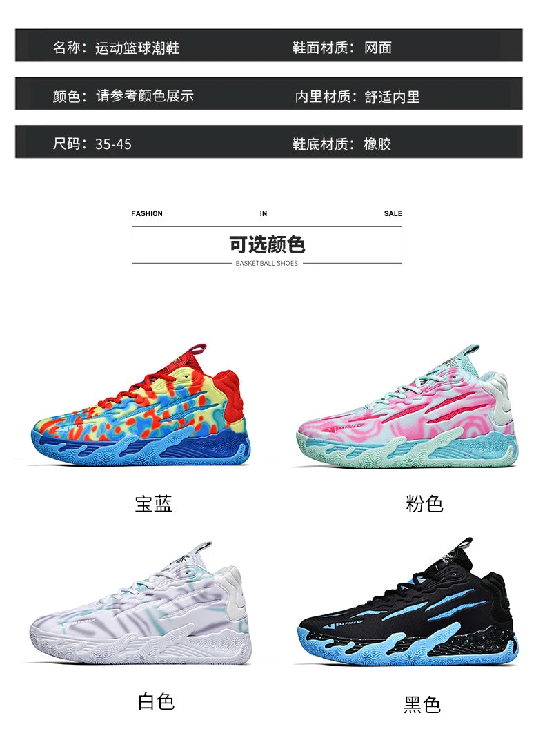 Men Basketball Shoes Field Training High-top Comfortable Non-slip Sports Footwear Luxury Lace-up Flat Sneaker for Men Traf Homme