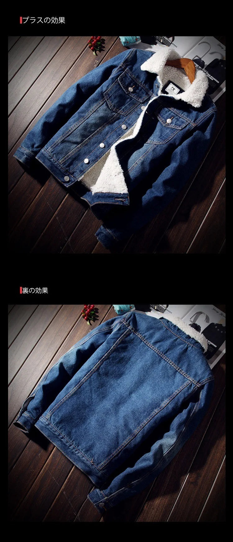 Autumn Winter Fleece Denim Jacket Men's Slim Thick Sherpa Casual Outerwear
