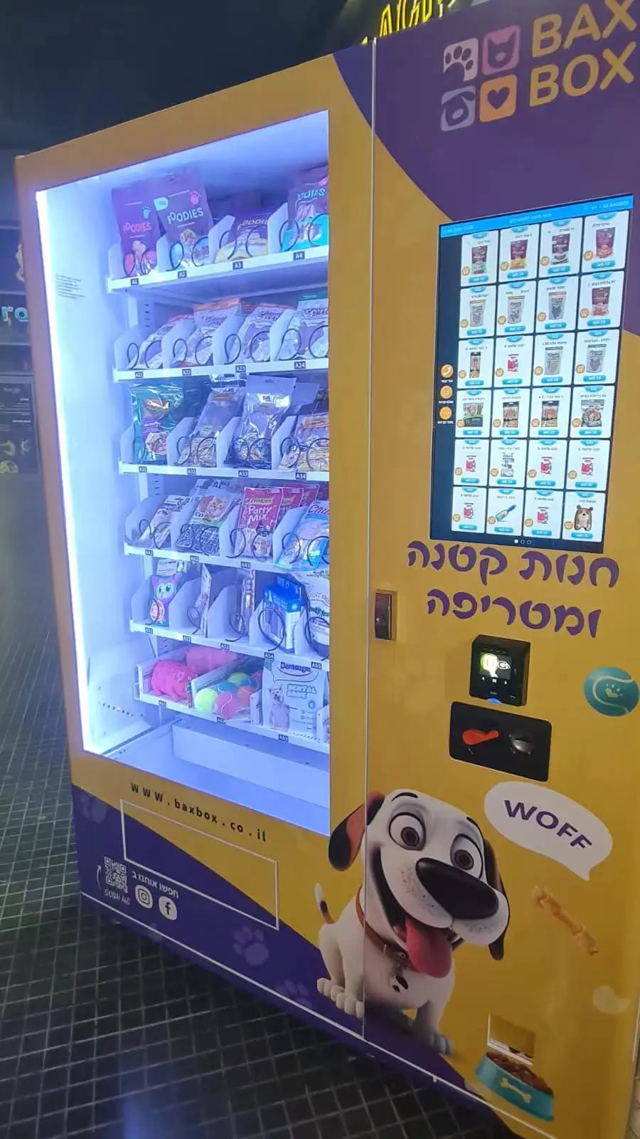Customized Pet food bank vending machines are very popular in the United States