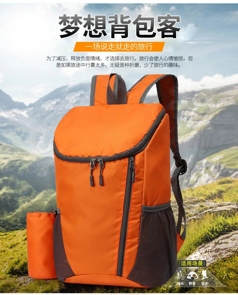 Large Capacity Sport Mountaineering Backpack - Lightweight Foldable Waterproof Outdoor Travel Bag for Sports