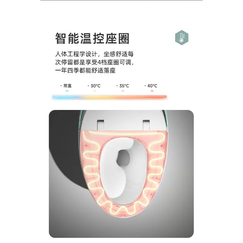 Egg-shaped smart toilet seat, fully automatic integrated household waterless pressure toilet, very practical