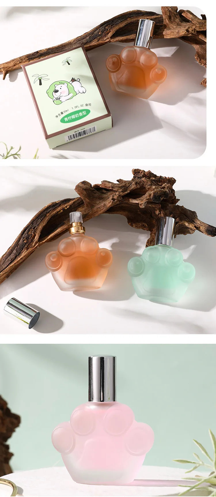 Cat Paw Girl Fragrance: A Favorite Among Students, a Long-Lasting Light Scent for Both Women and Men Perfume Parfum Femme