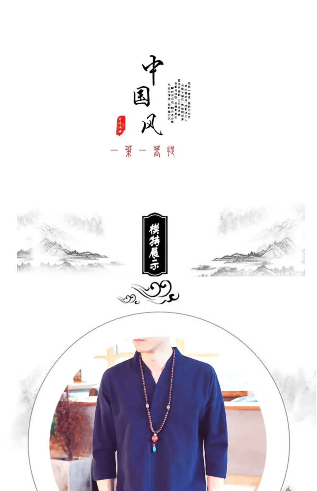 Summer Kimono Japanese Style Short Sleeve Men New Half-sleeved Cotton Linen Breathable Men Clothing T-shirt Japanese Yukata Tops