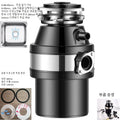220V Kitchen Food Waste Disposer with Air Switch Garbage Grinder for Home Sink WBC