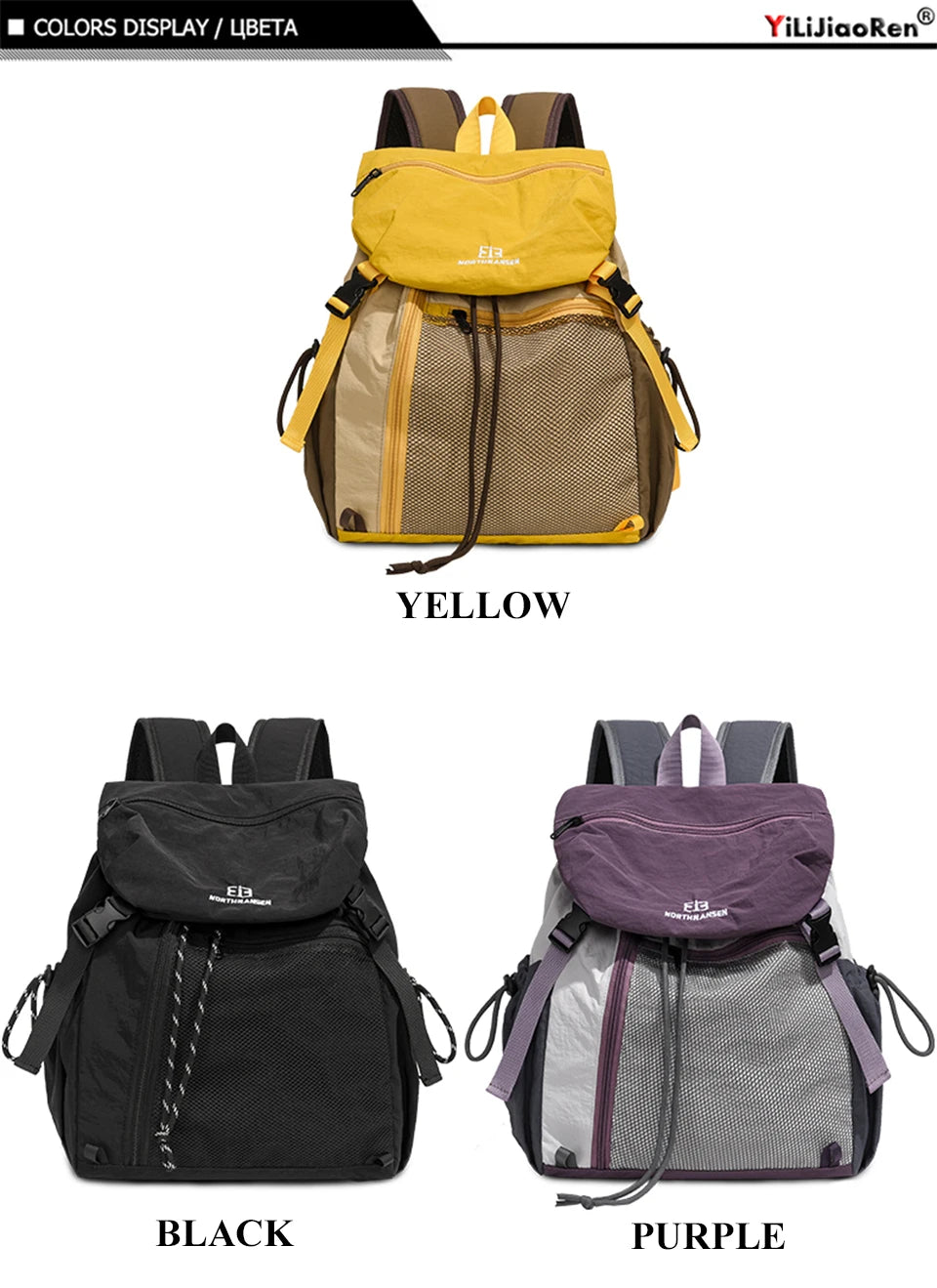 Fashion Commuter Backpack Female Waterproof Nylon Daypack Women Large Capacity School Bag for Girls Lightweight Travel Knapsack