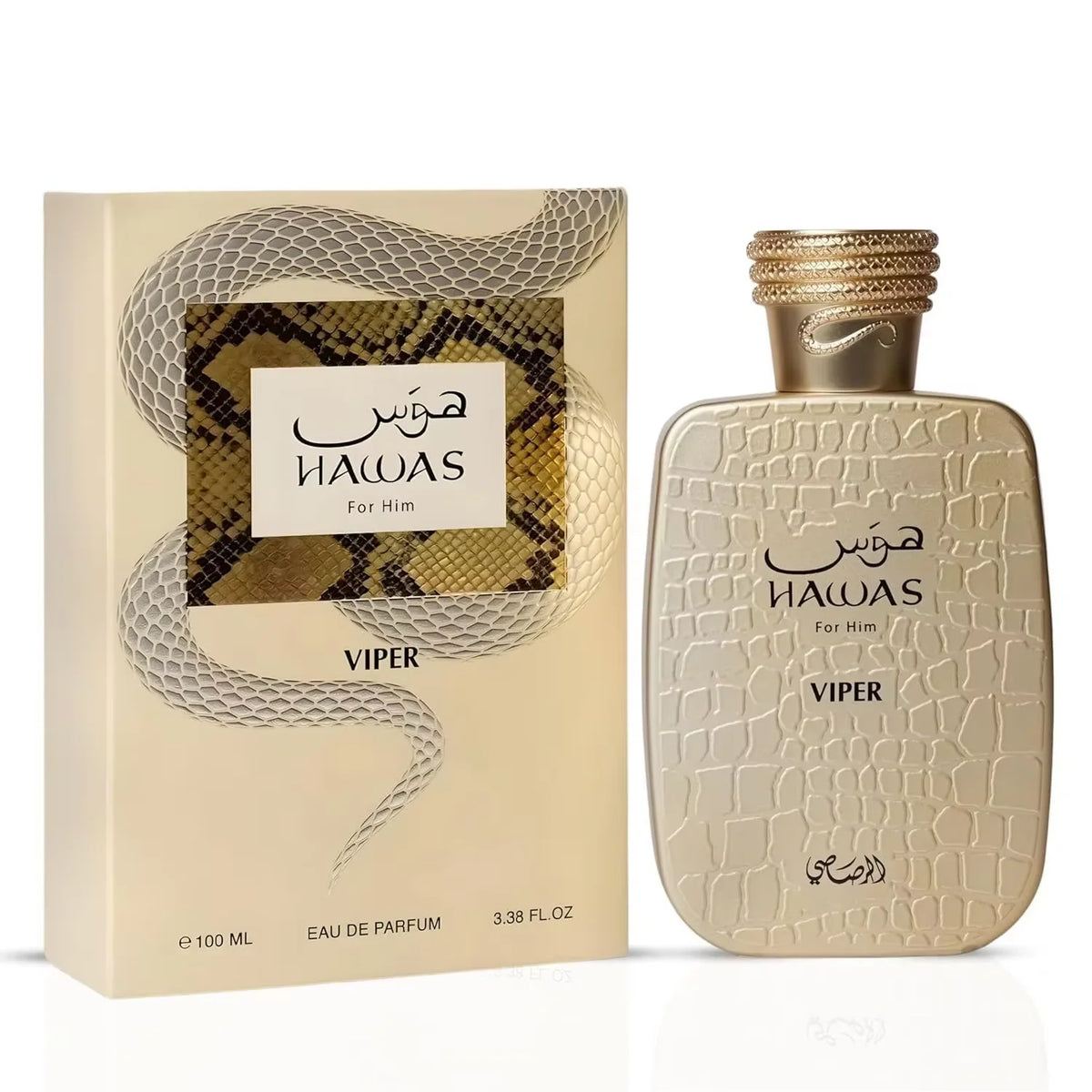 Premium Wood & Floral Perfume Set Black Forest Limoni Scent Feminine Long Lasting Eau De Parfum Luxury Quality Body Spray