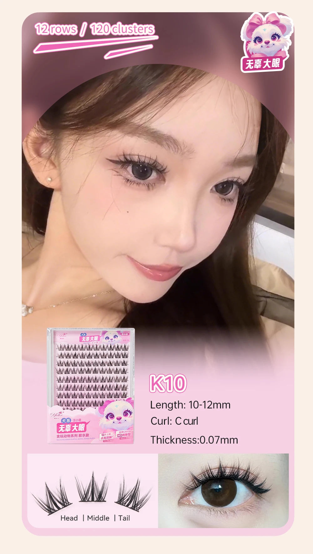 Yelix DIY Cluster Lashes Natural Eyelash Extension Volume Individual Lashes Mixed Tray Lashes Cluster Natural Eyelashes Makeup