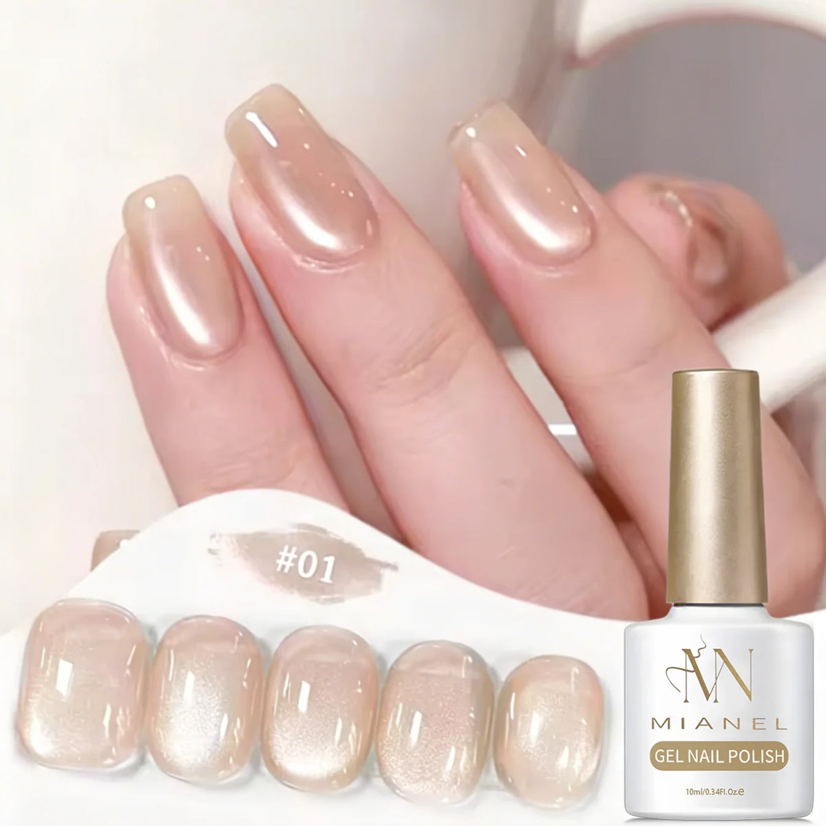 MIANEL 2026 10ML Lover Cat Eye Nail Gel Nude Pink with Sparkling Golden Light Glass Bead for Flattering Cat Eye Manicure