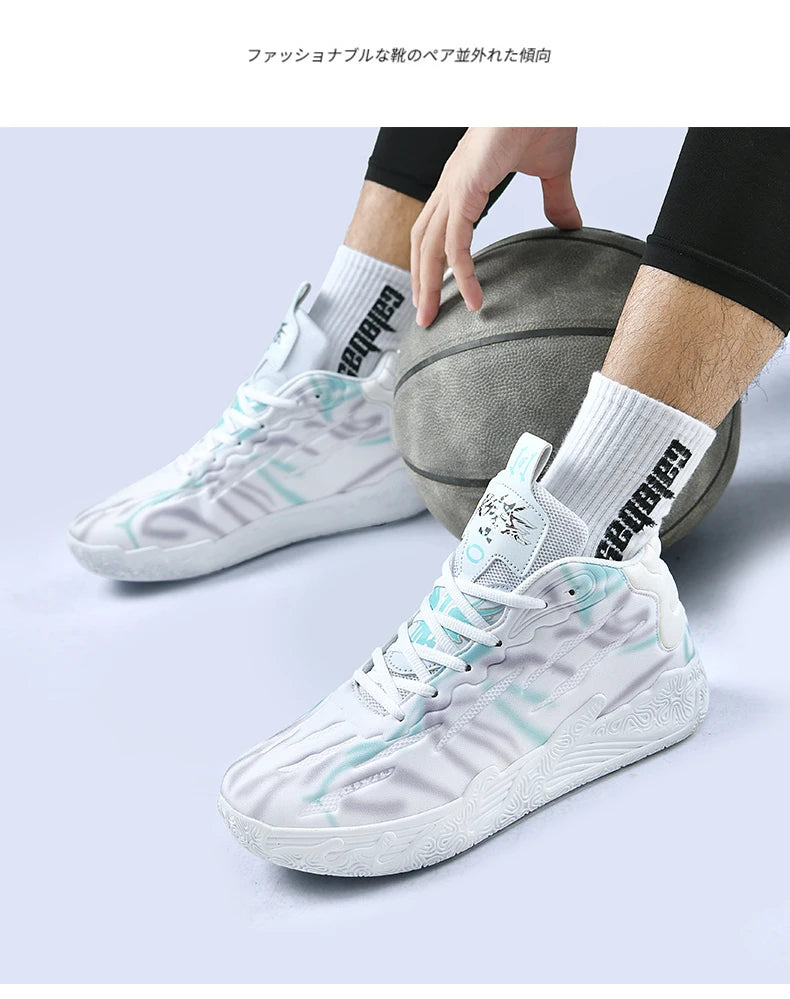 Men Basketball Shoes Field Training High-top Comfortable Non-slip Sports Footwear Luxury Lace-up Flat Sneaker for Men Traf Homme