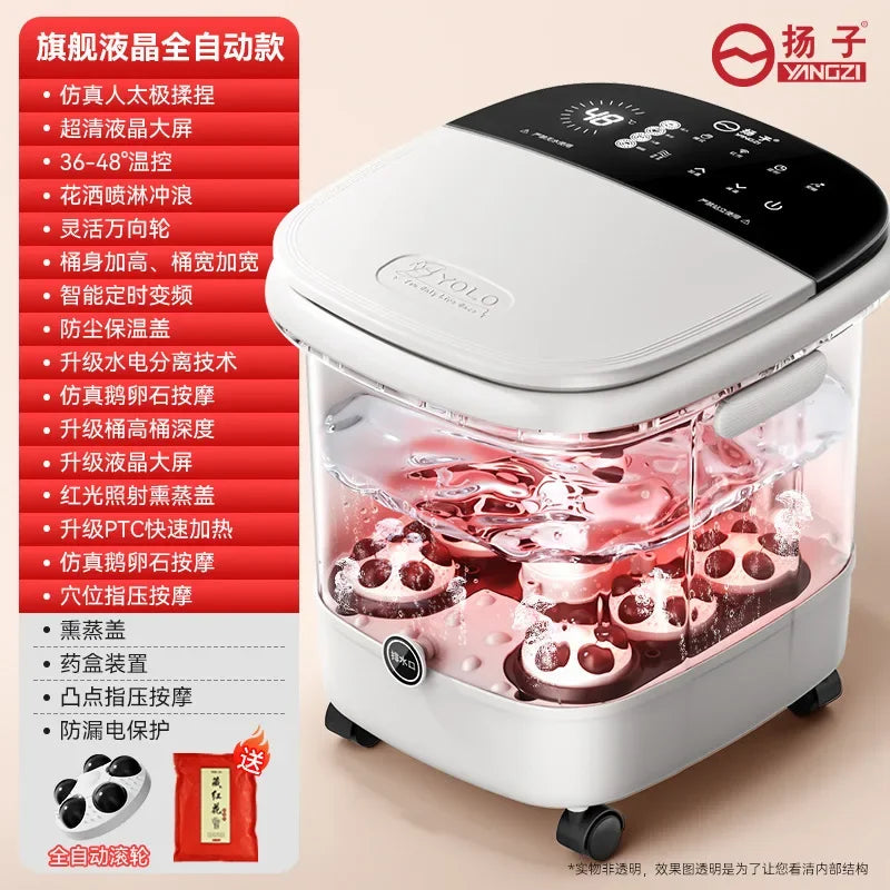 Electric foot bath tub, foot soaking tub, constant temperature heating, household automatic  washing tub,  bath device