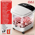 Electric foot bath tub, foot soaking tub, constant temperature heating, household automatic  washing tub,  bath device