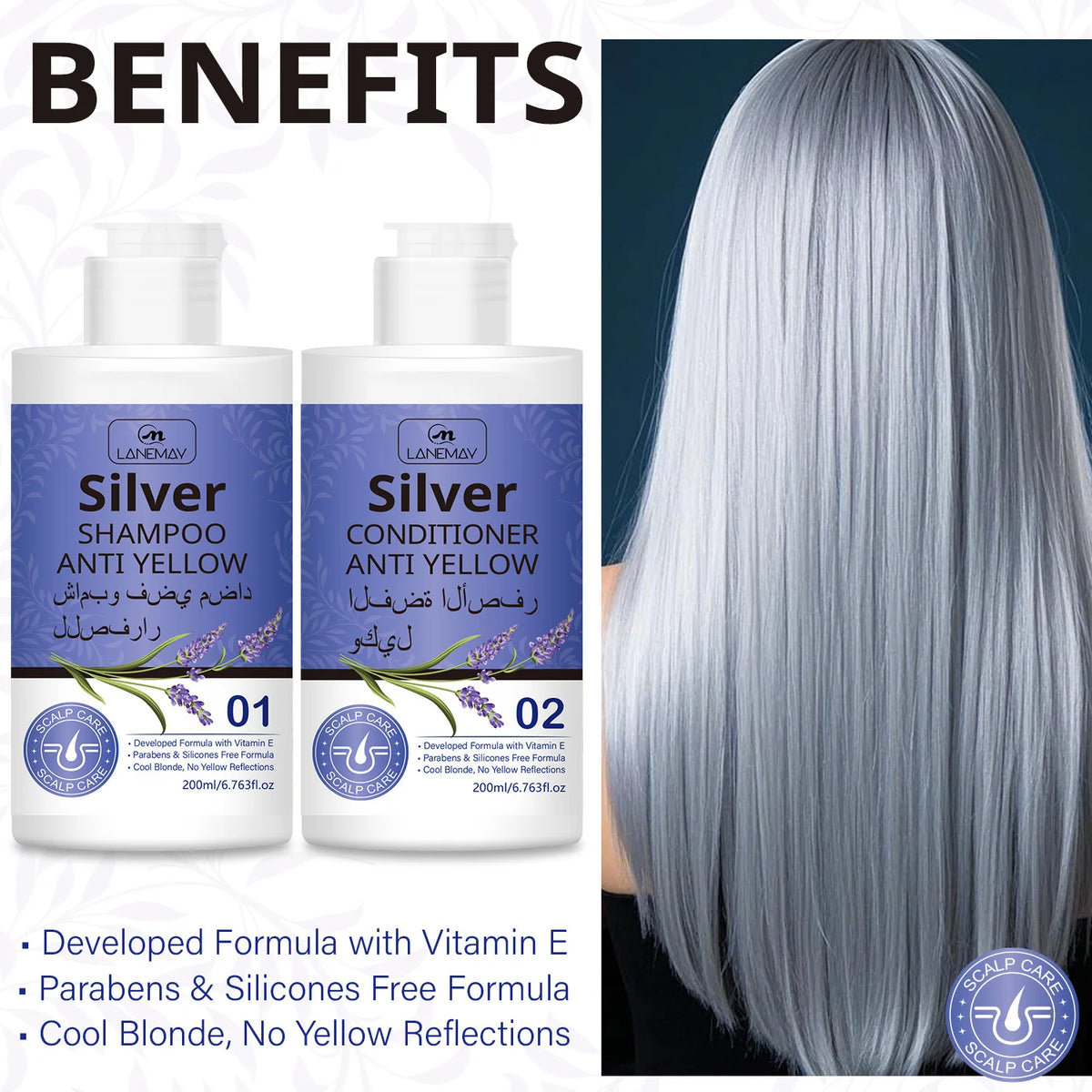 Silver Anti-Yellow Shampoo & Conditioner Set – Neutralize Brassiness & Maintain Cool Blonde Tones.