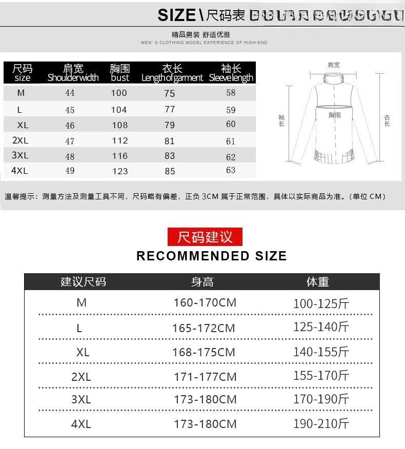 Mens Long Knit Cardigan Autumn Winter Sweater Coat Fleece Heavy Hooded Trench Coat Solid Chenille Men's Fashion Jacket