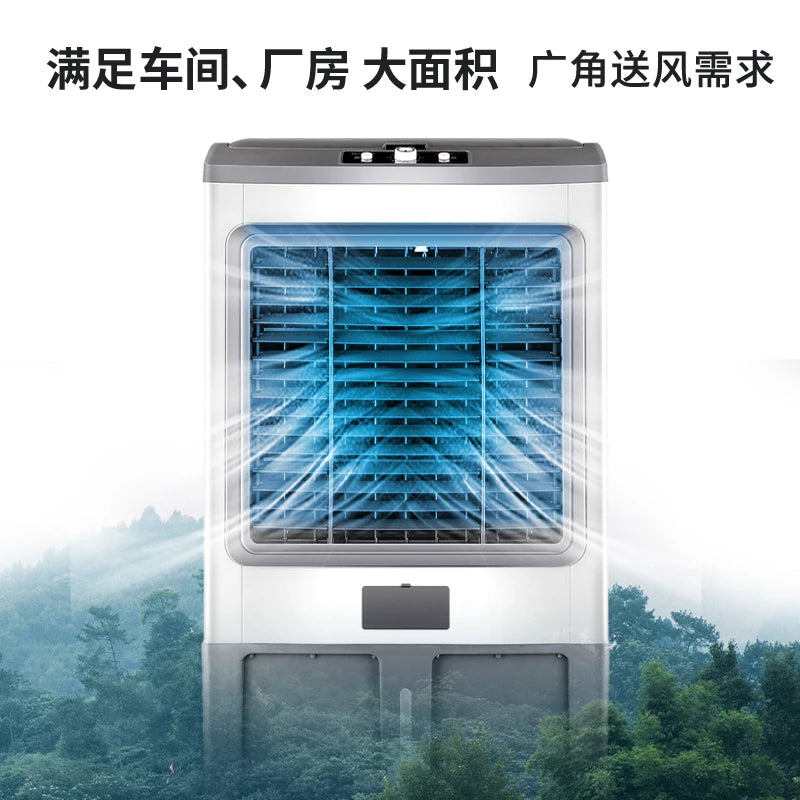 220V Large Industrial Commercial Water Cooler Air Conditioner Fan for Home Cooling AB