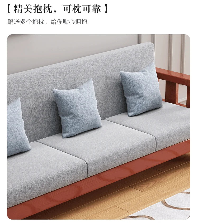 Solid wood sofa new simple small apartment wooden sofa new Chinese winter and summer dual-use