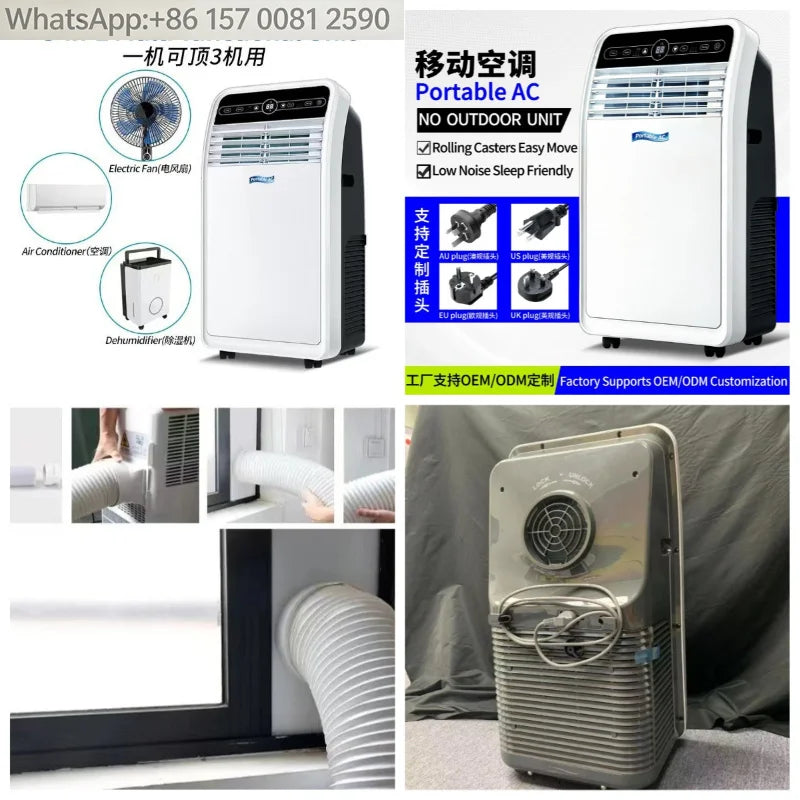 18000BTU12000BTU/9000BTU portable single cooling large air outlet with dehumidification and fan functions