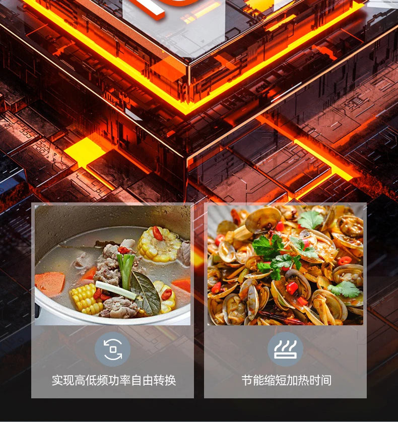Embedded induction cooker single stove inlaid fire concealed electromagnetic stove  induction cooktop