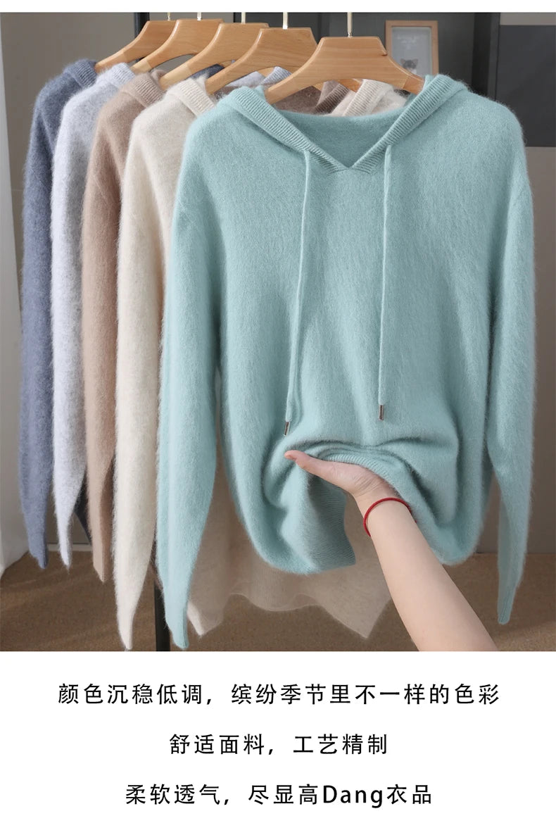 2025 Autumn Winter Hooded Collar Mink Cashmere Knitted Sweater Men's Drawstring Pullover High-End Thick Casual Sweater Loose Fit