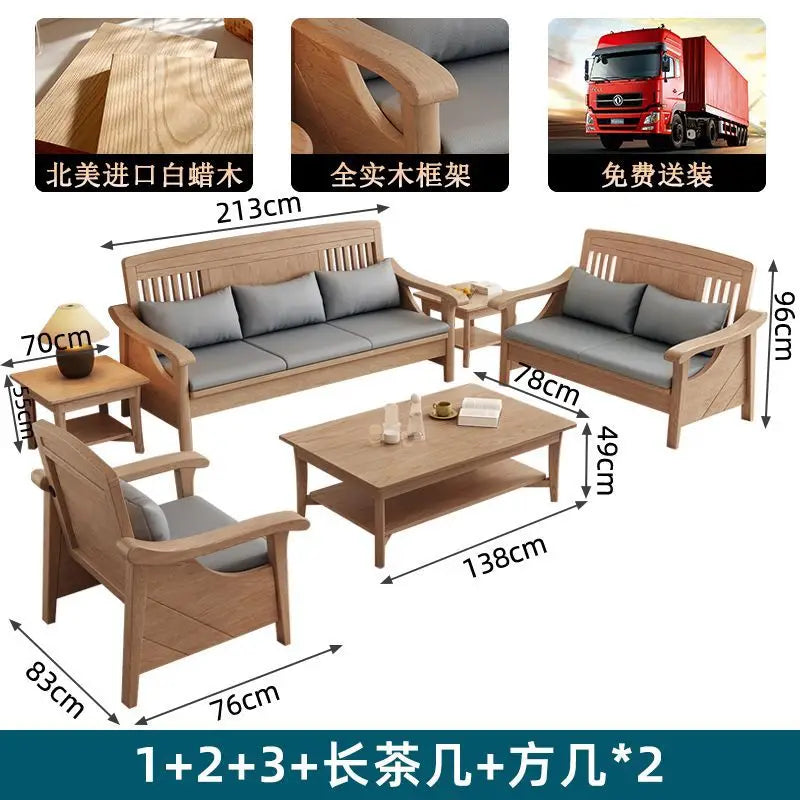 SA-12 Log Color Ash Wood Sofa All Solid Wood Sofa Combination Household Wooden Furniture