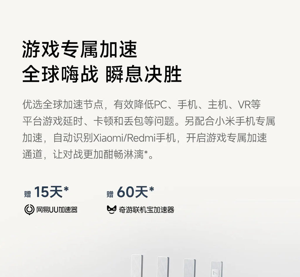 Xiaomi Router BE3600 Gigabit Version WiFi 7 2.4/5GHz Double Bands 160Mhz 3570Mbps Mesh Networking Gaming Acceleration