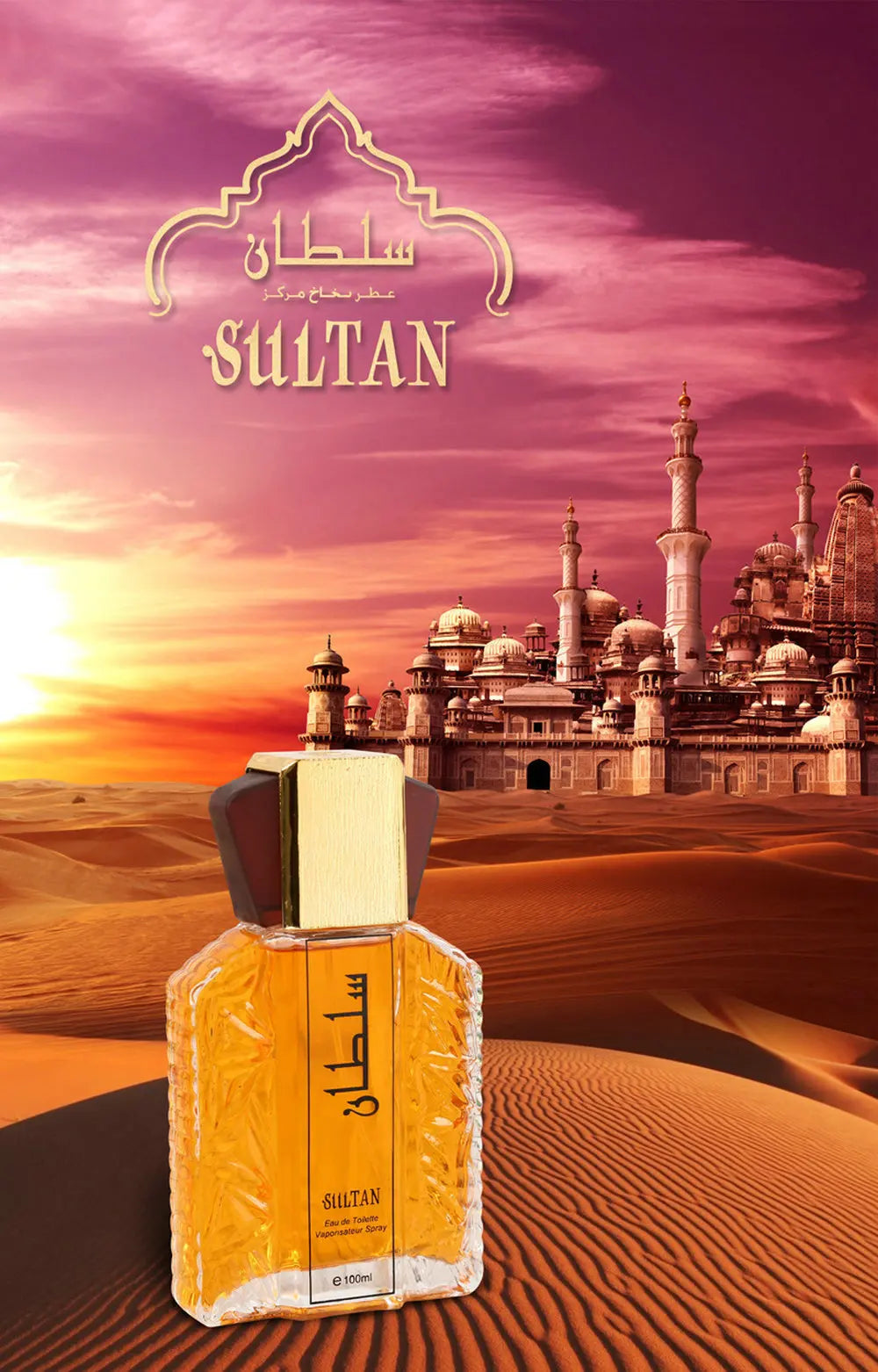 Arabic Style Perfume Men 100ML Dubai Muslim Lasting Cologne Unisex Eau De Parfum Charming Man Aroma Exotic Charm Parfums Homme