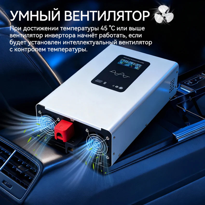 Pure sine wave inverter DC 12V/24V/48V/60V/72V to AC 220V/110V 1000W 2000W 3000W 4000W 5000W power converter car solar inverter
