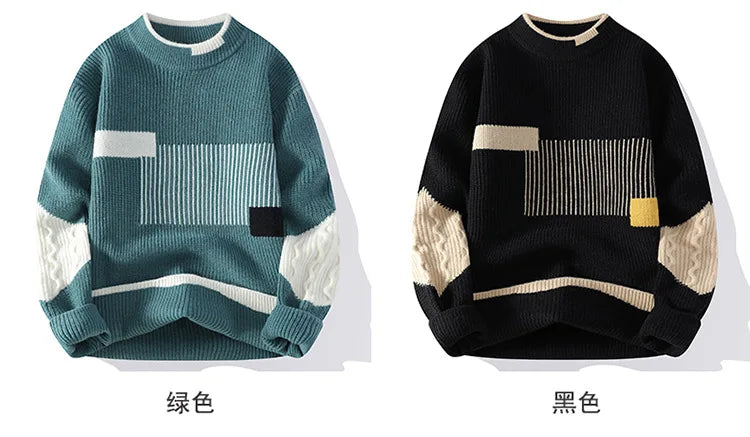Half Turtleneck Men  Winter New Korean Version Loose Fashion Color Block Knitted Sweater Men's Base Shirt